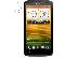 PoulaTo: the new HTC One X - 16GB - Gray (AT&T) Smartphone